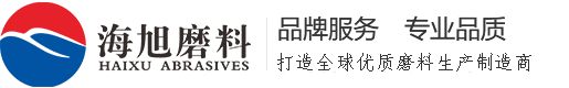 東莞市中航鋼結構工程有限公司